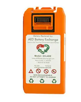 G5-abe Cardiac Science G5 Batteries - Aftermarket-