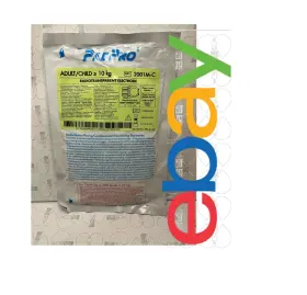2001m-c Conmed Padpro Adult/child Radiotransparent Electrode Ref Expires 2026