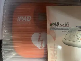 G1q18p087 Cu Medical Systems I-pad Cu-sp1 Plus Weight 2.4kg Brand New In Box