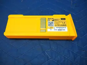 Dbp-2800 Defibtech Lifeline Or Auto Aed High-capacity Expires 2027 New
