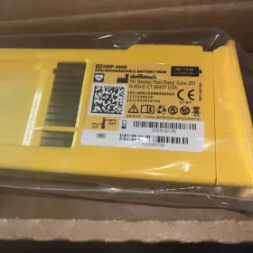 Def-200 Defibtech Battery #2