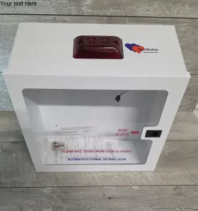Rc5300w Heartstation Aed Wall Mounting Box With Alarm - Heart Station
