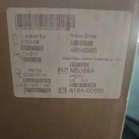 M5068a-c01 Philips M5068ac Heartstart Home Defibrillator Brand New Saves Lives