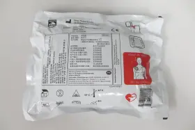 M507ia Philips New Heartstart Adult Smart Pads Cartridges 2025-05-01 Ex
