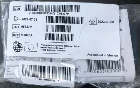 Mp6146 Philips New Aed Battery 2029 For On Site/ Frx. Brand New. Not Made In China