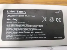 Vms989805626941 Philips 14.4v 11ah 163wh #2