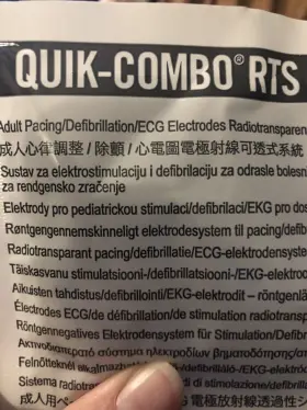 11996-000090 Physio-control Adult Edge System Rts Electrodes With Quik-combo Connector #2