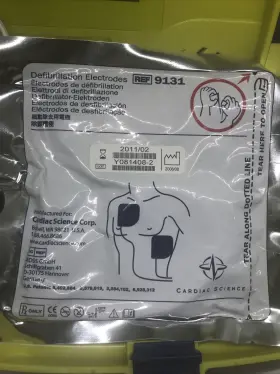 9200rd Powerheart Aed No Battery - New Terminals #3
