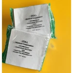 Pk Zoll M, E, Series Recording Thermal Paper 90MM 8000-0302, 8000-000877-01. Fixed Price $12.00.