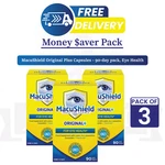 Macushield Original Plus 90 Count Vision Support & Vitamin B2 Bundle - Pack Of 3. Fixed Price $119.99.