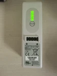 Philips 1043570 Detachable Battery Pack. Fixed Price $75.00.