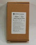 New Physio-control Lifepak 12, 20, 20E Internal Paddle Electrode 3.5" Long. Fixed Price $149.77.