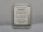 Philips 989803146981 256MB Mrx Mmc Card M3535A/M3536A Japanese New. Fixed Price $149.00.