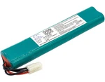 Medtronic Lifepak Battery CS-MPD200MD. Fixed Price $92.00.