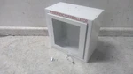 First Voice TS147SM 13-1/2 Overall Width White Steel Surface Mounted Cabinet. Fixed Price $49.99.