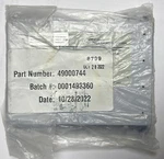 *carefusion TC10012939 Panasonic Rechargeable Battery Pack 12V 4.0AH BK-45A10U3A. Fixed Price $25.00.