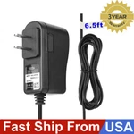 10V Charger For Bc Biomedical DA-2006P DA2006 Analyzer Pacer Pulsed. Fixed Price $48.89.