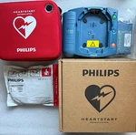 Philips Heartstart HS1 Onsite Aed M5066A With Brand New Pads 2028 & Battery 2031. Fixed Price $1099.95.