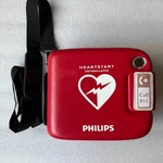 Semi-rigid Carrying Case For Philips Heartstart Frx Onsite Aeds Msrp $172.99. Fixed Price $59.95.
